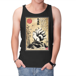 Kitsune Woodblock