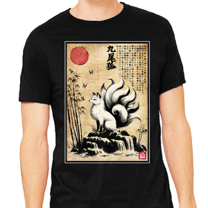 Kitsune Woodblock