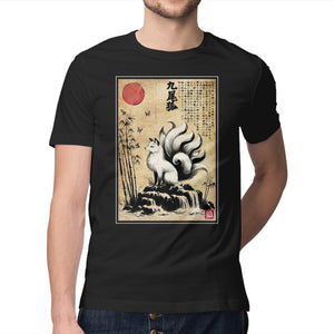 Kitsune Woodblock