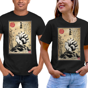 Kitsune Woodblock