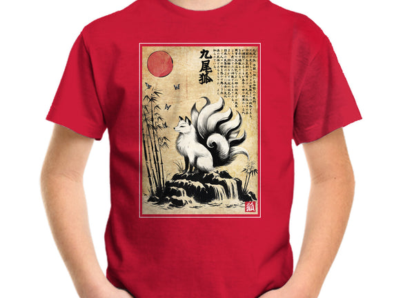 Kitsune Woodblock