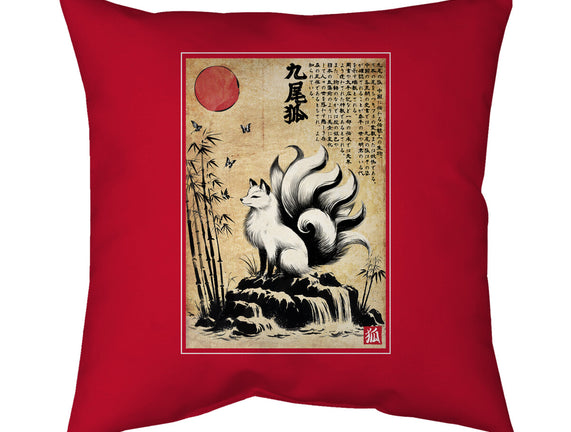 Kitsune Woodblock