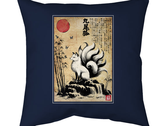 Kitsune Woodblock