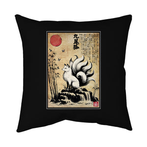 Kitsune Woodblock