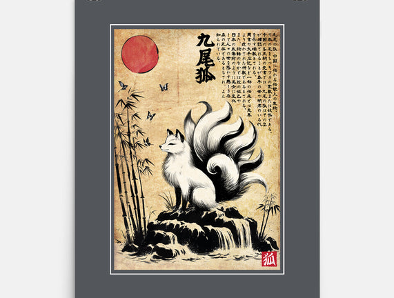 Kitsune Woodblock