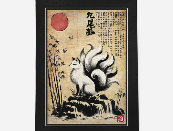 Kitsune Woodblock