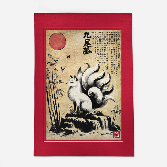 Kitsune Woodblock-None-Outdoor-Rug-DrMonekers