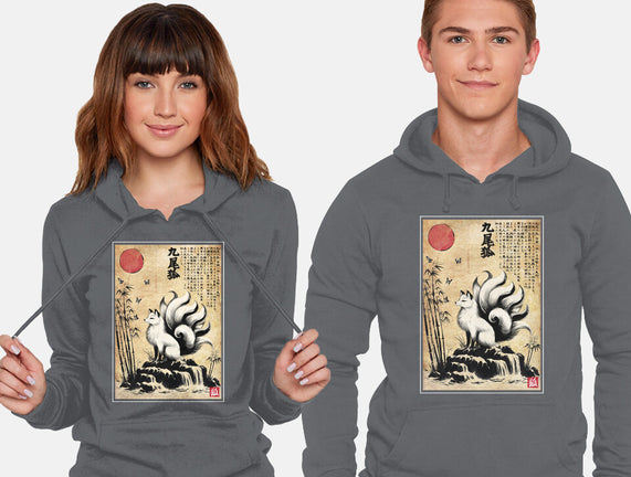 Kitsune Woodblock