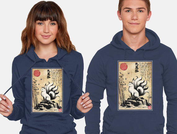 Kitsune Woodblock