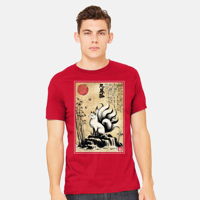 Kitsune Woodblock-Mens-Heavyweight-Tee-DrMonekers