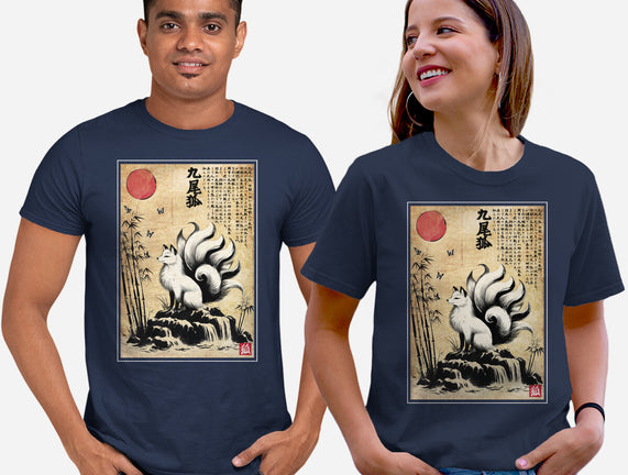 Kitsune Woodblock