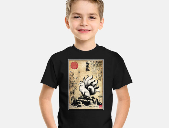 Kitsune Woodblock