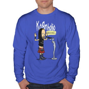 Kornholio
