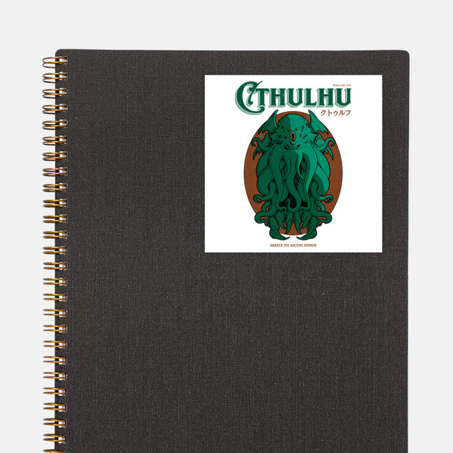Cthulhu Magazine-None-Glossy-Sticker-Hafaell
