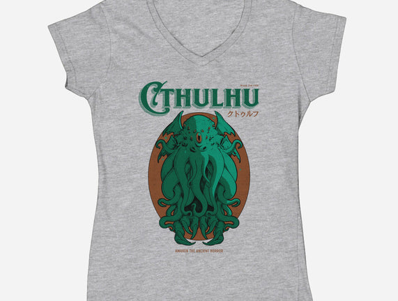 Cthulhu Magazine