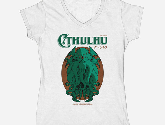 Cthulhu Magazine