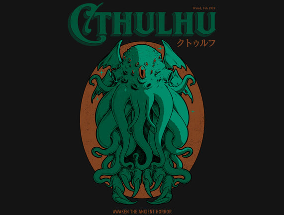 Cthulhu Magazine