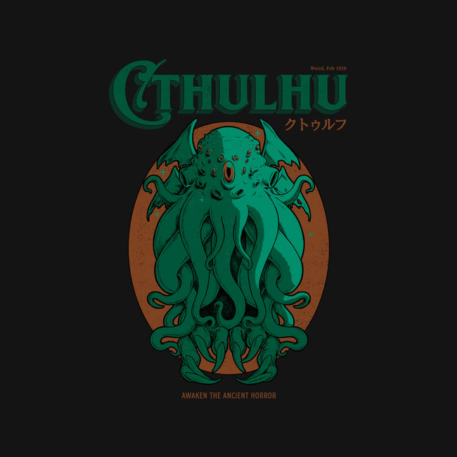 Cthulhu Magazine-None-Removable Cover w Insert-Throw Pillow-Hafaell