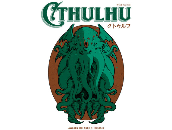 Cthulhu Magazine