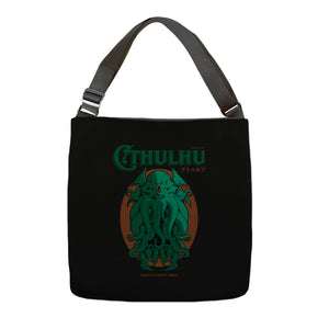 Cthulhu Magazine