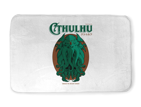 Cthulhu Magazine