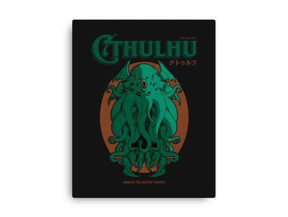 Cthulhu Magazine