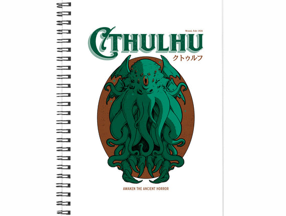 Cthulhu Magazine