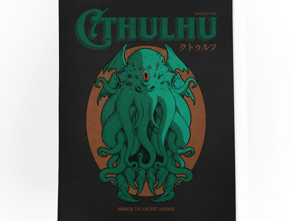 Cthulhu Magazine