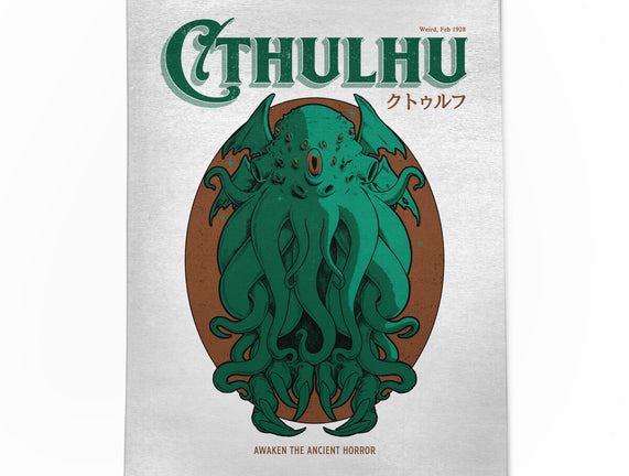 Cthulhu Magazine