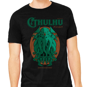 Cthulhu Magazine