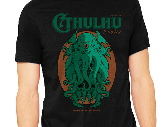 Cthulhu Magazine