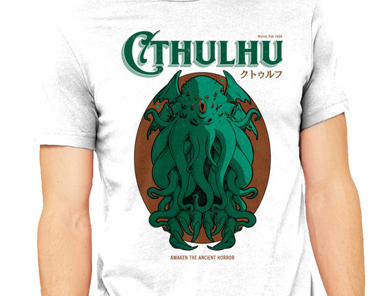 Cthulhu Magazine