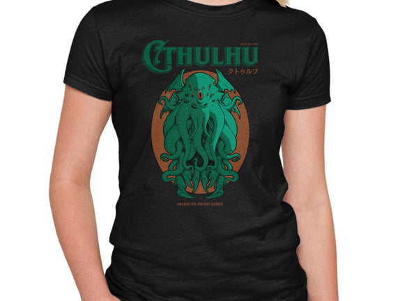 Cthulhu Magazine