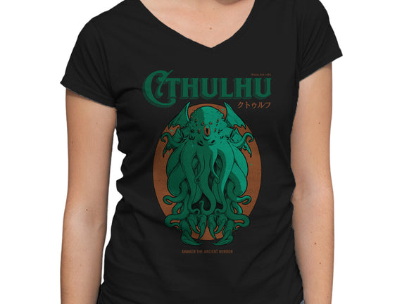 Cthulhu Magazine