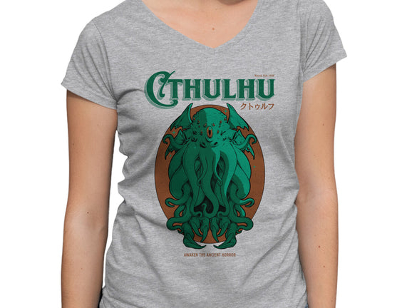 Cthulhu Magazine