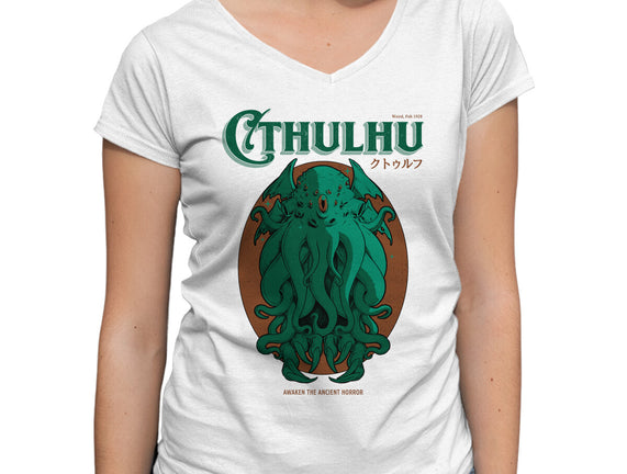 Cthulhu Magazine