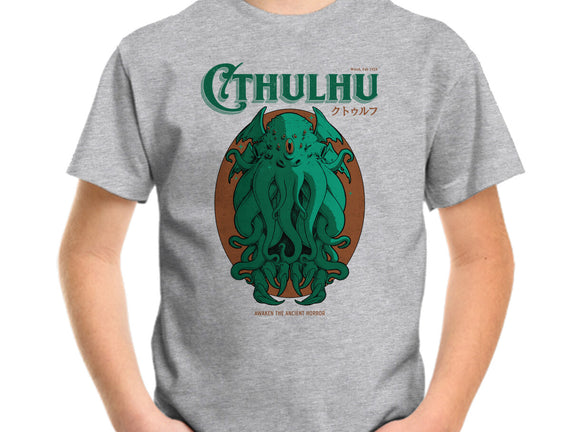 Cthulhu Magazine
