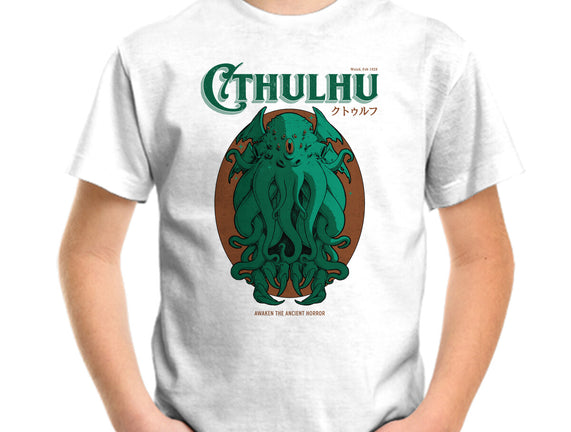 Cthulhu Magazine