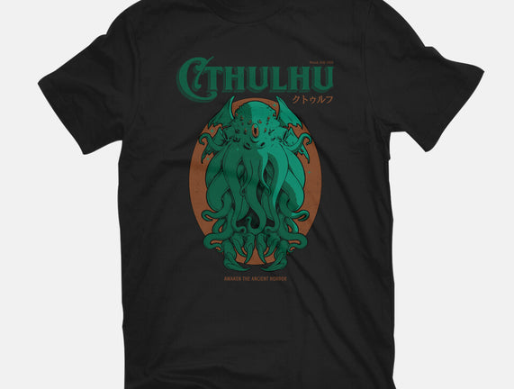 Cthulhu Magazine