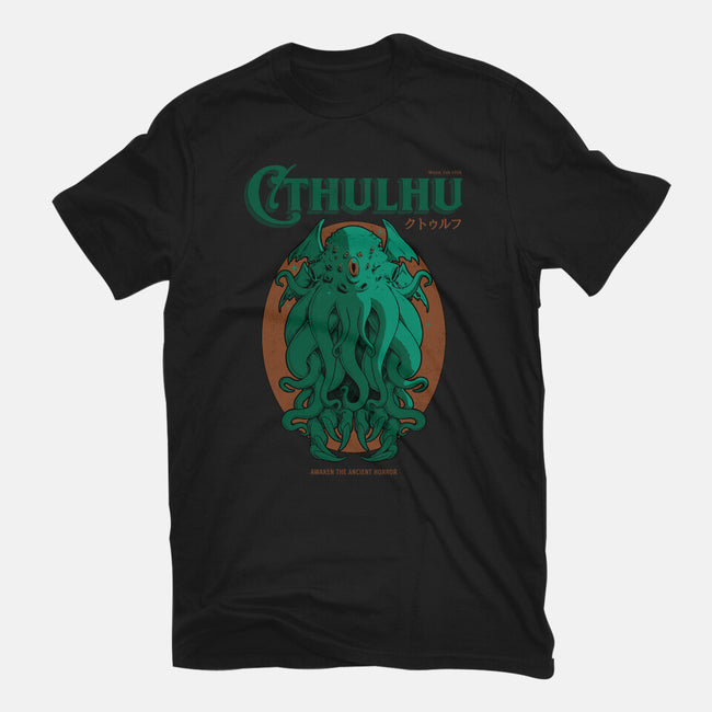 Cthulhu Magazine-Womens-Fitted-Tee-Hafaell