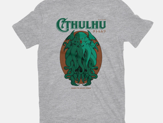 Cthulhu Magazine