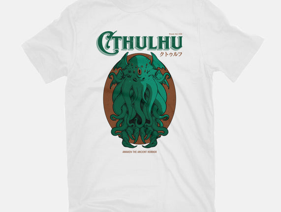 Cthulhu Magazine