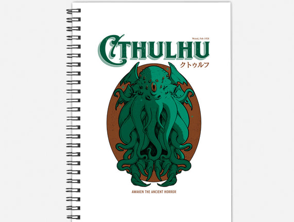 Cthulhu Magazine