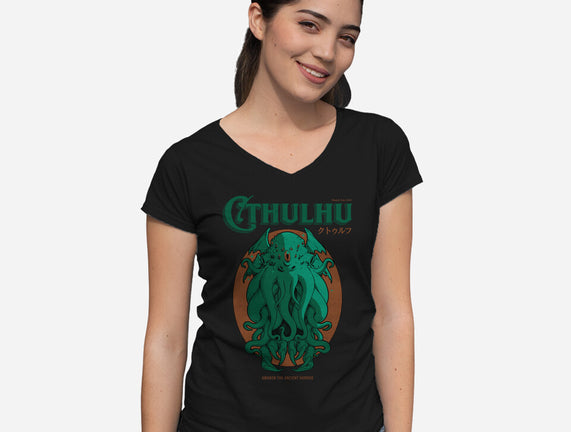 Cthulhu Magazine