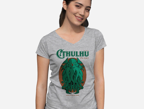 Cthulhu Magazine