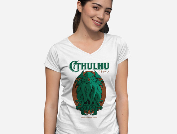 Cthulhu Magazine