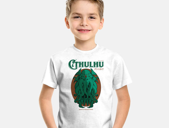 Cthulhu Magazine