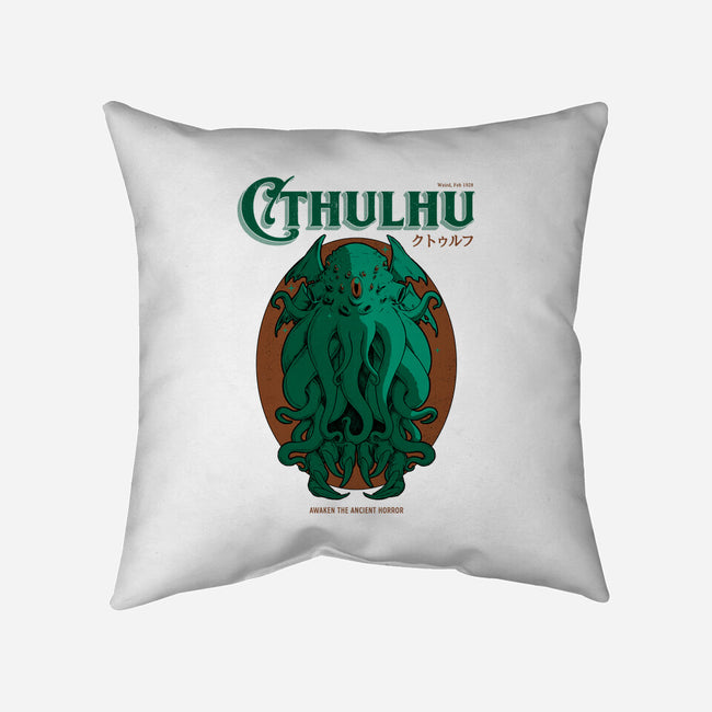 Cthulhu Magazine-None-Non-Removable Cover w Insert-Throw Pillow-Hafaell