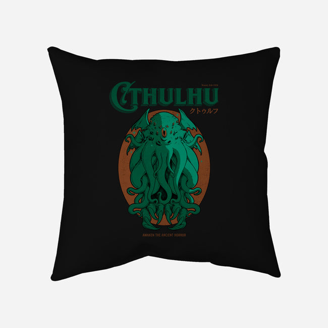 Cthulhu Magazine-None-Removable Cover w Insert-Throw Pillow-Hafaell