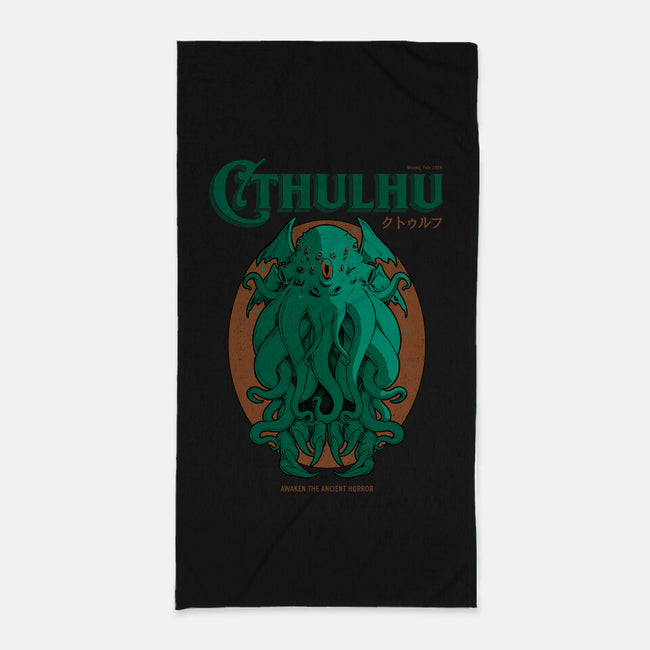 Cthulhu Magazine-None-Beach-Towel-Hafaell